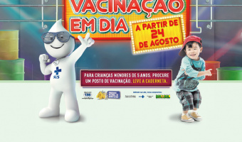 pos07a96b1f611549372293.jpg